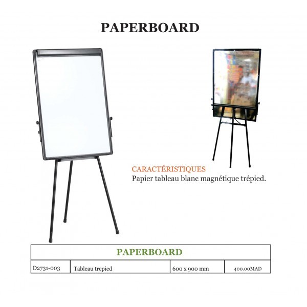paperboard D2731-003